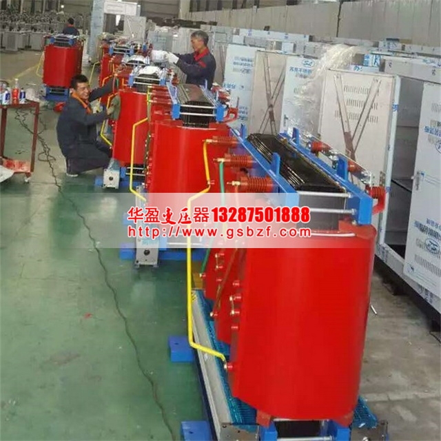 變壓器廠 變壓器廠