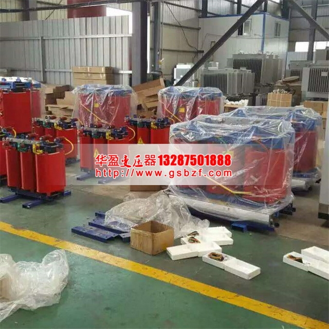 變壓器廠 變壓器廠