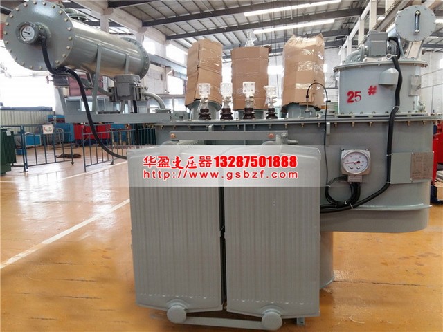 35kv油浸式電力變壓器 35kv油浸式電力變壓器